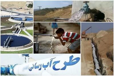  انقلاب و تحول آب شرب کرمانشاه، از محرومیت تا پایداری