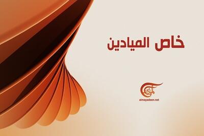  سانسور حقیقت؛ چرا اسرائیل از رسانه‌ها هراس دارد؟