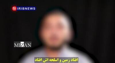  ابعاد تازه‌ای از جنایت تروریست‌ها در اسفراین