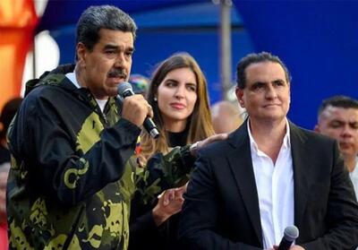 آمریکا متحد نزدیک مادورو را دستگیر کرد