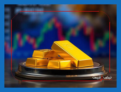 چه عواملی بازار طلا را امروز به لرزه درآورد؟ | قیمت طلا امروز پنجشنبه ۱۶ بهمن ۱۴۰۴ + جدول قیمت