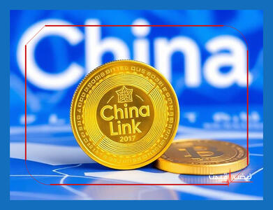 چین لینک چگونه می‌تواند آینده ارزهای دیجیتال را تغییر دهد؟ | قیمت چین لینک امروز پنجشنبه ۱۶ بهمن ۱۴۰۴ + جدول قیمت