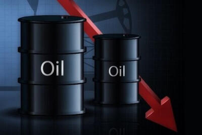 تحولات جهانی، منجر به سقوط قیمت نفت شد