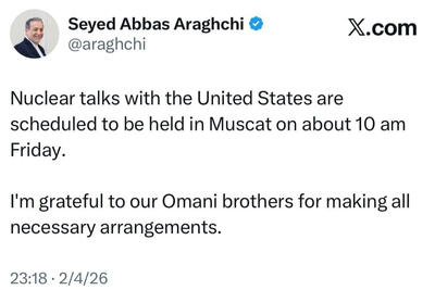 خبر جدید عراقچی از برگزاری مذاکرات ایران و آمریکا