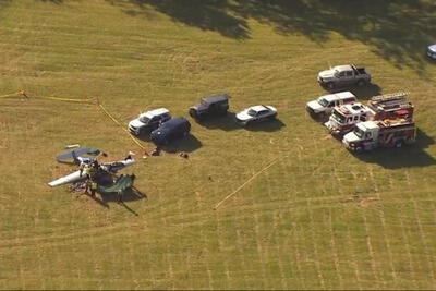 سقوط هواپیمایی در انگستان،  منجر به مرگ 2 نفر شد