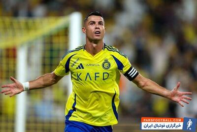 پایان اعتصاب بزرگ کریستیانو رونالدو در النصر