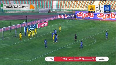 گل ابوالفضل جلالی به شمس آذر (استقلال 1-0 شمس آذر) - پارس فوتبال
