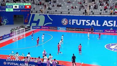ویدیو| خلاصه بازی فوتسال ایران ۴ - عراق ۲/ کامبک! - پارس فوتبال