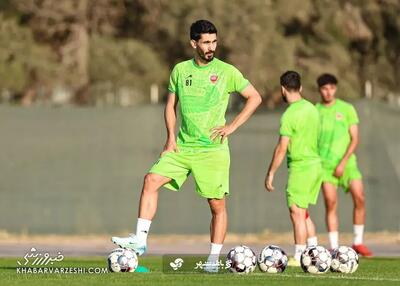 هافبک پرسپولیس به تمرینات بازگشت - پارس فوتبال