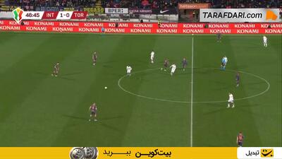 گل اندی دیوف به تورینو (اینتر 2-0 تورینو) - پارس فوتبال
