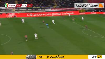 گل ساندرو کولنوویچ به اینتر (اینتر 2-1 تورینو) - پارس فوتبال