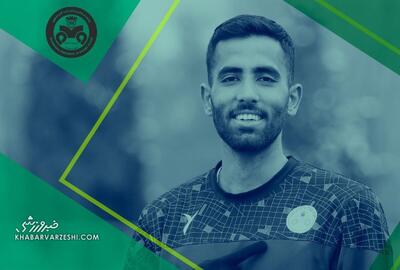 مورایس در آستانه جذب دومین بازیکن ایرانی +عکس - پارس فوتبال