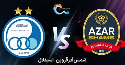 استقلال_شمس‌آذر/ آبی‌ها در سودای بازگشت به کورس قهرمانی - پارس فوتبال