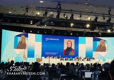 افتخار بزرگ برای بانوی ایرانی در کمیته بین‌المللی المپیک +عکس - پارس فوتبال