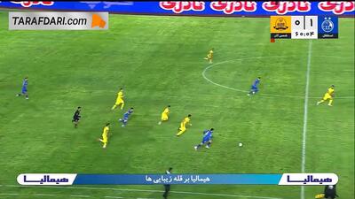 شوت مهارنشدنی و گل تماشایی سعید سحرخیزان به شمس آذر (استقلال 2-0 شمس آذر) - پارس فوتبال