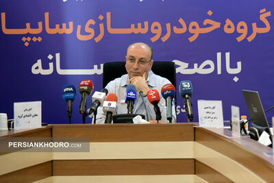 حل‌وفصل مشکل زنجیره تأمین سایپا / روایت مدیرعامل از عبور از بحران تولید