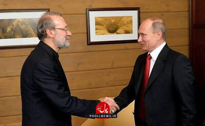 جزئیات پیشنهاد پوتین به لاریجانی برای حل و فصل اختلافات با آمریکا