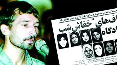 نگاهی به پرونده خفاش شب مرموزترین قاتل سریالی زنان تاریخ ایران