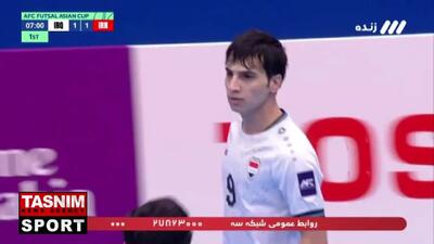  گل دوم عراق به ایران توسط سالم خادم / عراق 2 - ایران 1
