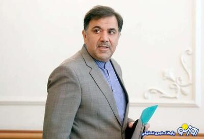  جناب آخوندی می‌فرمایند برای ترامپ در تهران فرش قرمز پهن کنیم؟!