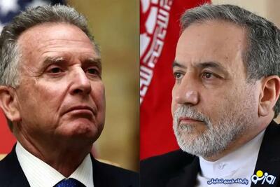 مذاکرات ایران و آمریکا مستقیم خواهد بود یا غیرمستقیم؟