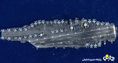 جزئیات کامل آرایش دریایی آمریکا در آب‌های اطراف ایران