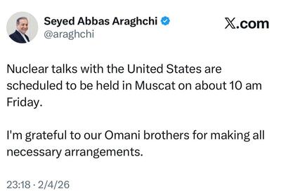 عراقچی: مذاکرات جمعه در عمان برگزار می شود