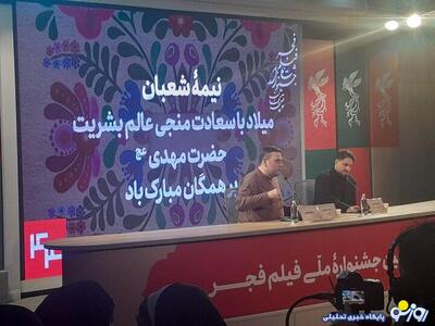  مقصر بازداشت علی شادمان و ستاره پسیانی پیدا شد!