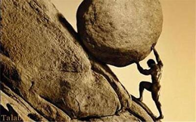 ریشه رنج وابستگی است/ پری ثابت