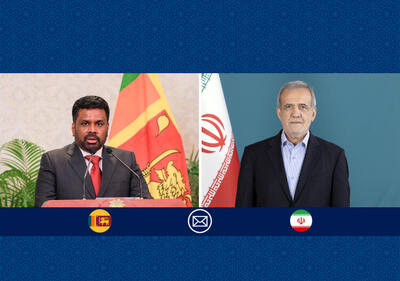  تاکید رئیس‌جمهور بر گسترش همکاری‌های ایران و سریلانکا