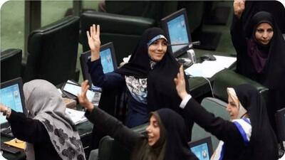  نقش‌آفرینی بانوان در حکمرانی اسلامی چگونه است؟