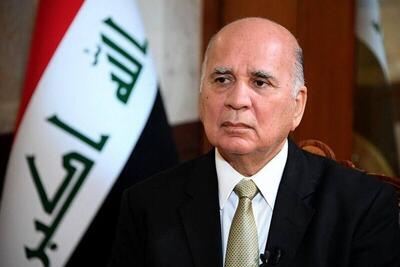 حمایت عراق از مذاکرات ایران و آمریکا