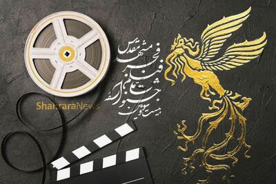  ویدئو | نظرات مخاطبان  درباره «غوطه ور »از فیلم‌های جشنواره فیلم فجر ١۴٠۴