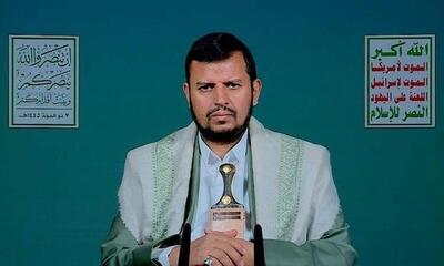  دعوت الحوثی برای تظاهرات میلیونی در همبستگی با ایران و فلسطین