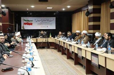  سومین نشست «افغانستان همدل» با موضوع همبستگی مهاجرین افغانستانی با ایران در مشهد برگزار شد
