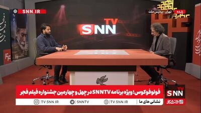 کارگردان سینما: سمت حق رفتن سخت است، اما نباید فقط نگاه کرد/ غدغه من فلسطین بود؛ این فیلم را با تمام وجود ساختم + فیلم