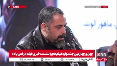  صفری: فیلم رقص باد کاملا مستقل است / مسئله جنگ در ادامه به فیلمنامه اضافه شد