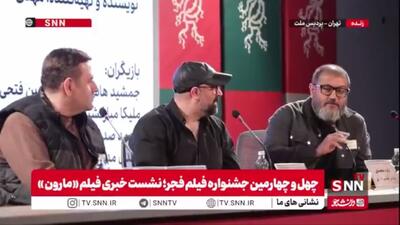  مدیر فیلمبرداری «فیلم مارون»: در قاب بندی‌ها، با استفاده از مدل نورپردازی و استفاده از رنگ‌ها شخصیت‌ها را فعال نشان دادیم