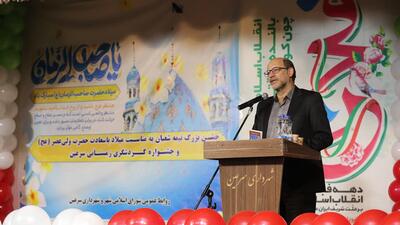  رویداد گردشگری زمستانی و جشن نیمه شعبان در اردبیل برگزار شد