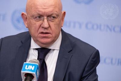  مسکو: امیدواریم آمریکا در قبال تنش‌ها با ایران عقلانیت نشان دهد
