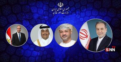  گفت‌و‌گو‌های تلفنی وزیر امور خارجه ایران با وزرای خارجه منطقه