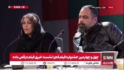  نصر: سبک روایت با تیزبینی انتخاب شده است /سعی کردیم رئالیسم را به سوی جادو نبریم