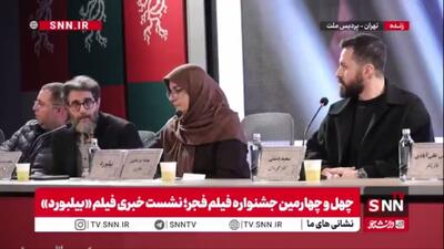  تهیه کننده فیلم بیلبورد: فیلم ما یک اثر عرفانی است و بار معرفتی زیادی را به دوش می‌کشد/ امید داریم در اکران موفق شویم چون بازگشت سرمایه برایمان مهم است
