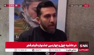  بازیگر فیلم حال خوب زن: یکی دوست دارد به جشنواره می‌آید، یکی نمی‌آید؛ هر دو محترم‌اند