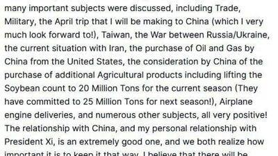  ترامپ: با شی جین پینگ درباره بحران اوکراین و ایران گفتگو کردم