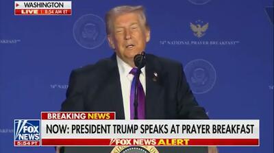  ترامپ: فکر می‌کنم جایم در بهشت باشد!