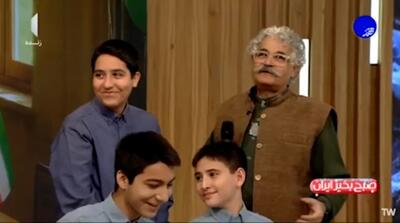  شیطنت مجری صداوسیما سر کلاس درس اقبال واحدی