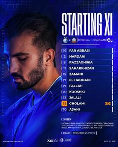  ترکیب استقلال برای دیدار با شمس آذر