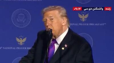  حرف‌های تازه و تکراری ترامپ درباره مذاکره با ایران