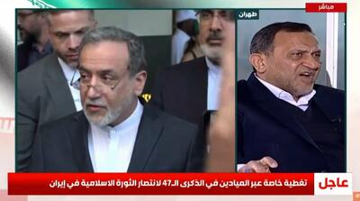  آمریکا کوتاه آمد و پذیرفت فقط هسته‌ای مذاکره کنیم!